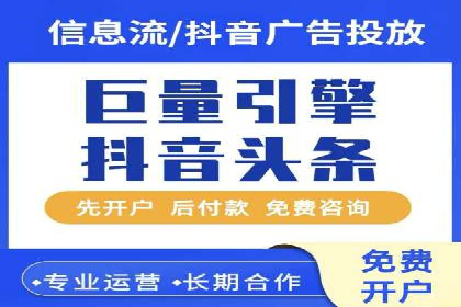 竞价代运营的技巧与策略：一则教育行业的成功案例