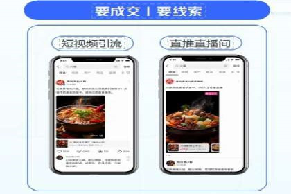 跨境贸易中信息流代理的挑战与应对策略