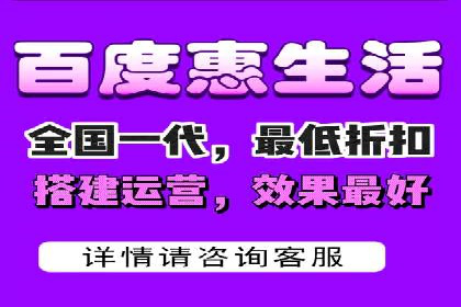 房地产行业如何通过SEM提升营销效果